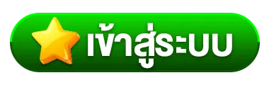 cashgame168