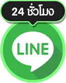 cashgame168